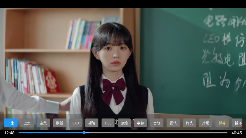 1786070188747199.png ScreenShot_2026-08-07_103137_118.png
