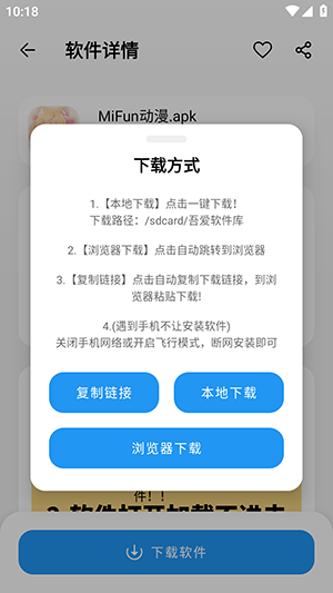 1786073001493663.png 1785983322_3.png