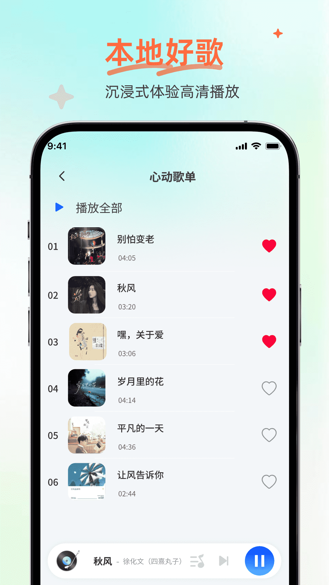 0518023646nk.png