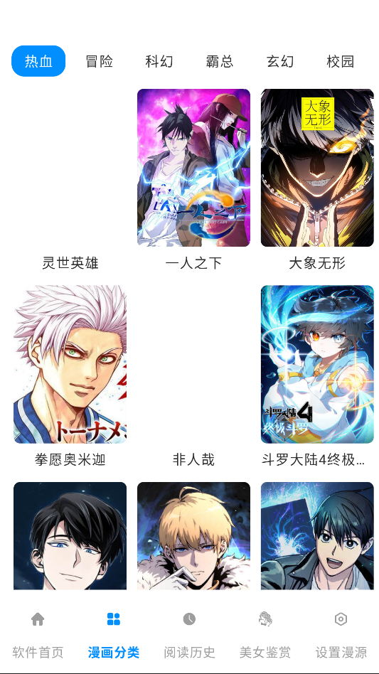 2.png