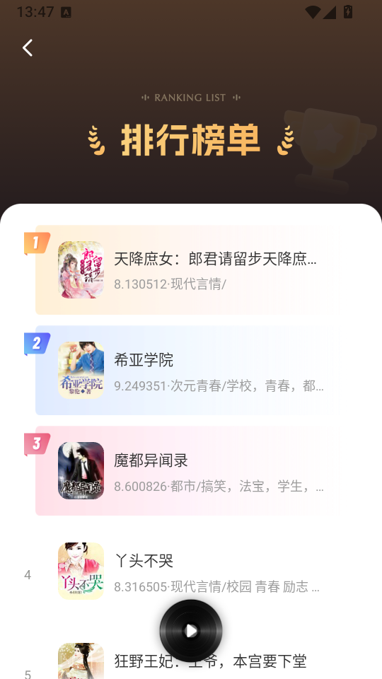 1786081955734223.png 2.png