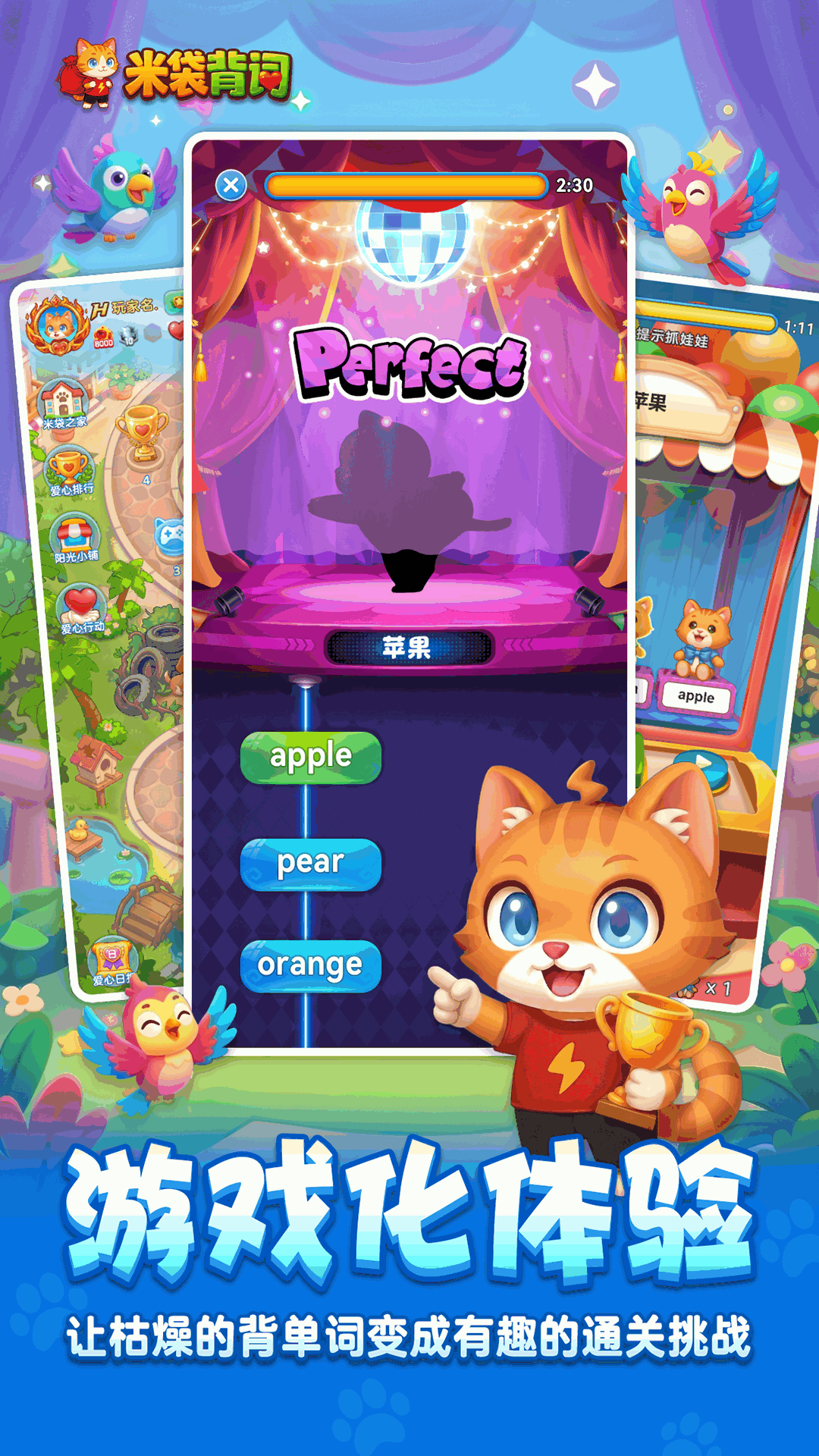 1786083881457187.png 07095840m6o2.png