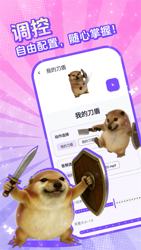 1786084395175715.jpg 5388c543a6edbd774e02a8886cf07838.jpg