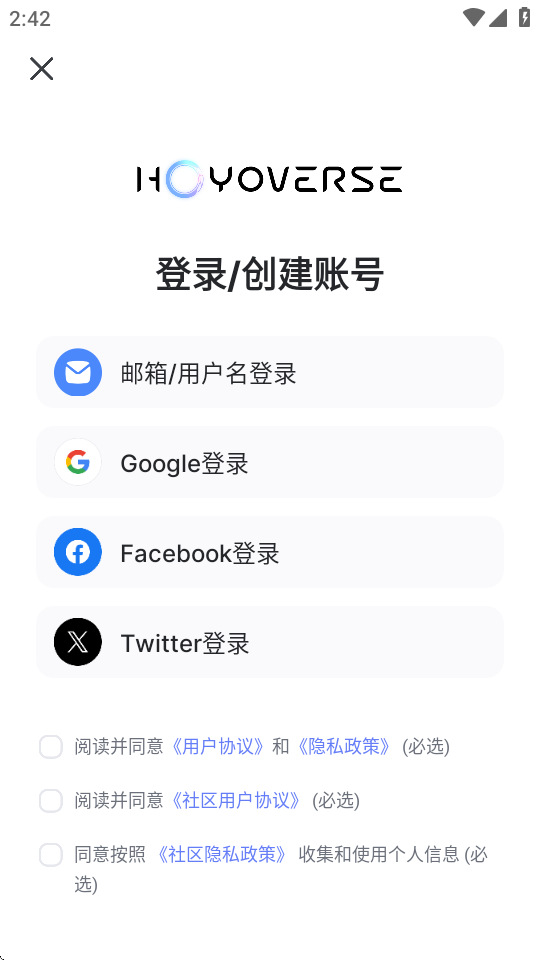 1786085488480735.png ScreenShot_2026-08-07_144226_213.png