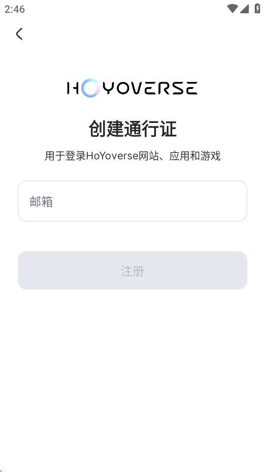 1786085536663435.png ScreenShot_2026-08-07_144612_996.png