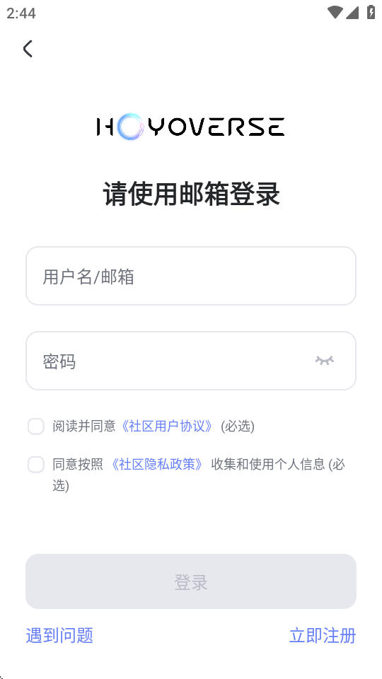 1786085566772234.png ScreenShot_2026-08-07_144454_539.png