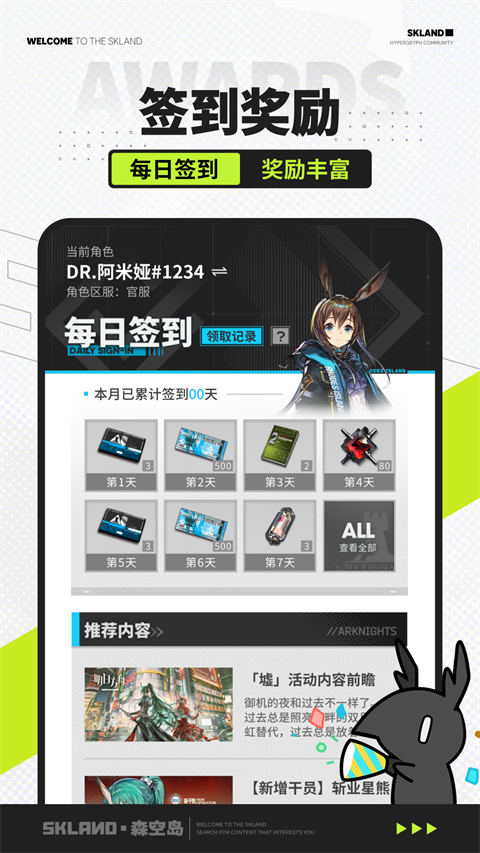 1786086566322386.png 7d68a4a55f3b2674c01625bcc2fed245.png