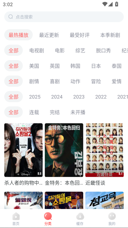 1786086792152882.png 微信图片_20260807150246_355_2.png