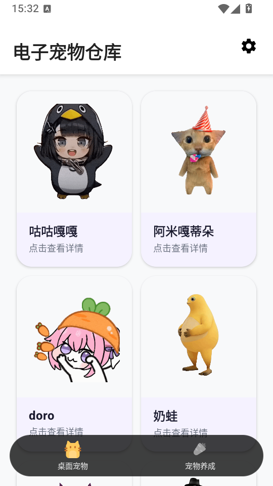 1786088112837750.png 1.png