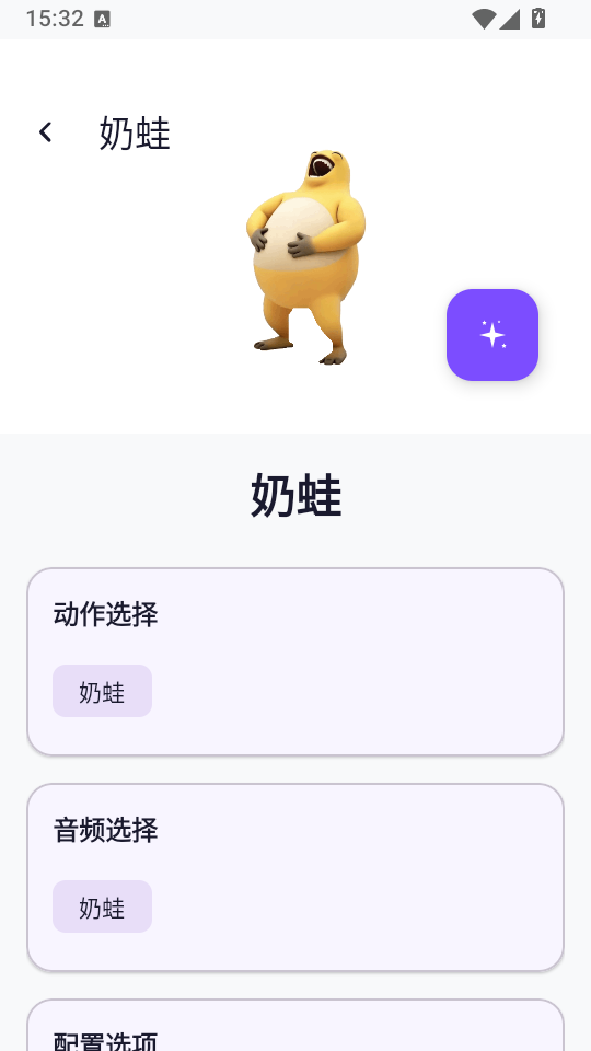 1786088117255565.png 2.png