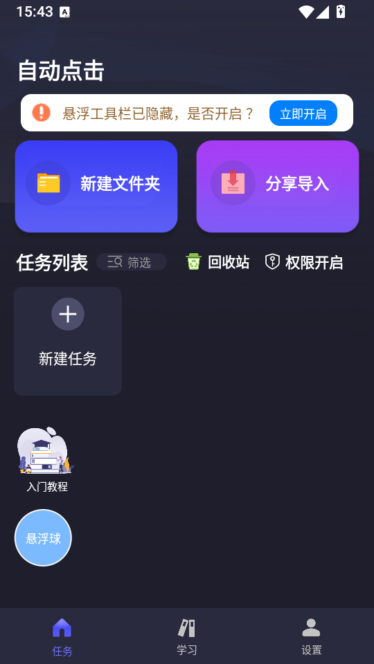 1786088887320561.png 1.png