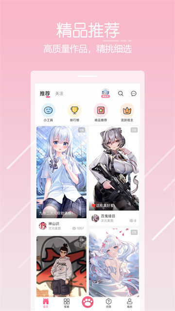 e86be37dda47c4e4c37109242fc038bc.png