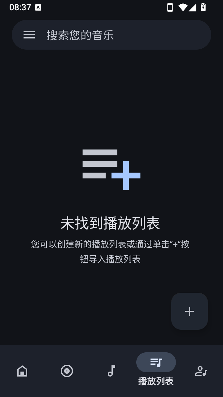 1786089840982794.png 07084749r1an.png