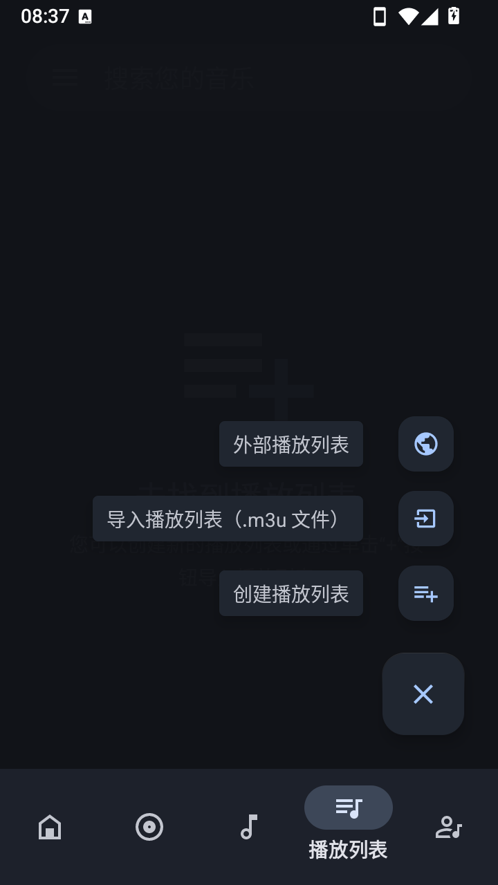 1786089845625530.png 07084749hfoq.png