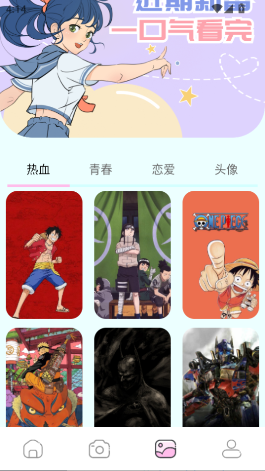 微信图片_20260807161459_372_2.png