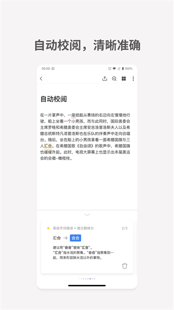 1786091841164850.png 4d05cac5b3a01f4090c849495638e434.png