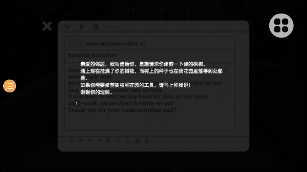 米洛和喜鹊下载