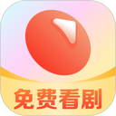 薏米短剧app下载