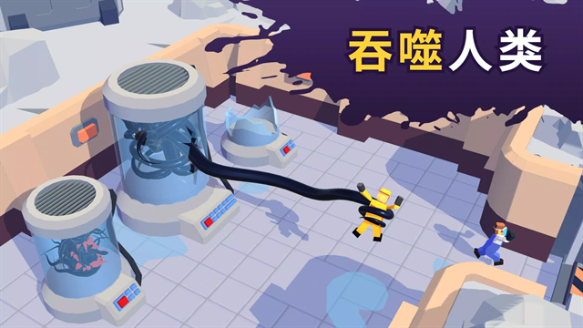 毒液生存中文版下载