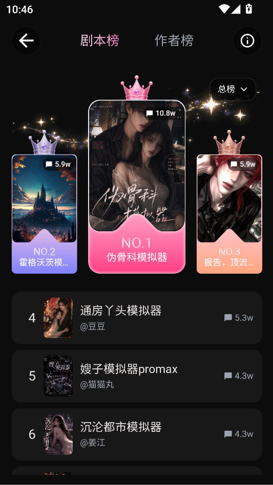 Talai官方正版下载