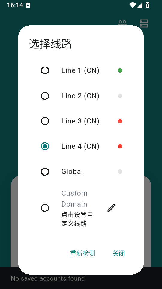 Olib电子书官网下载