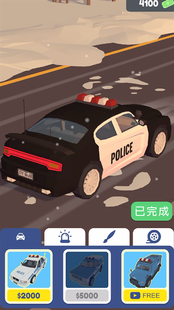 交通警察3D游戏下载