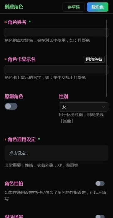 Vsoul下载安卓版