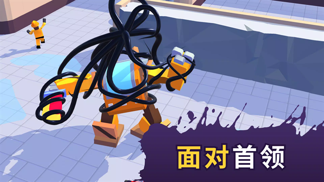 毒液生存中文版下载