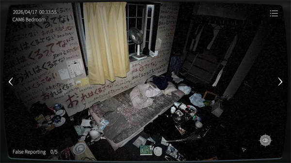 日本事故物件监视协会3中文版下载