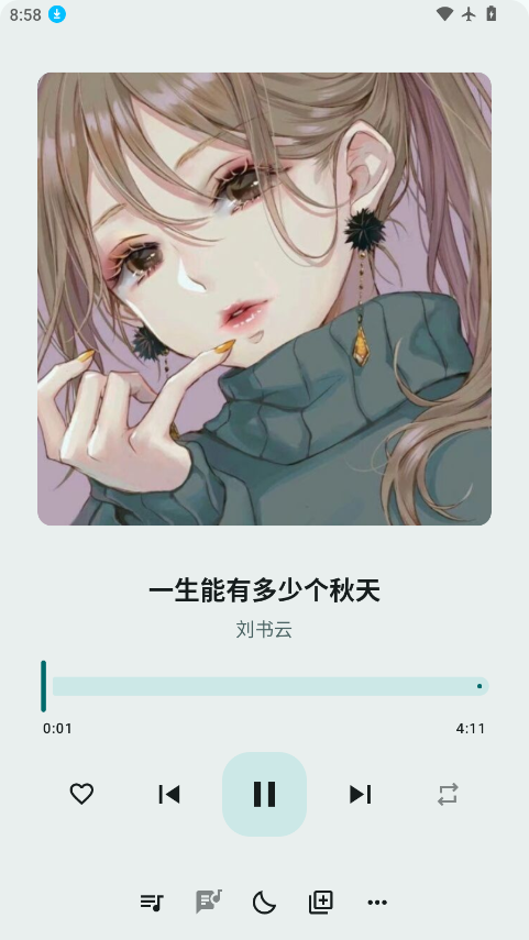 1786324363768864.png ScreenShot_2026-08-10_085853_361.png