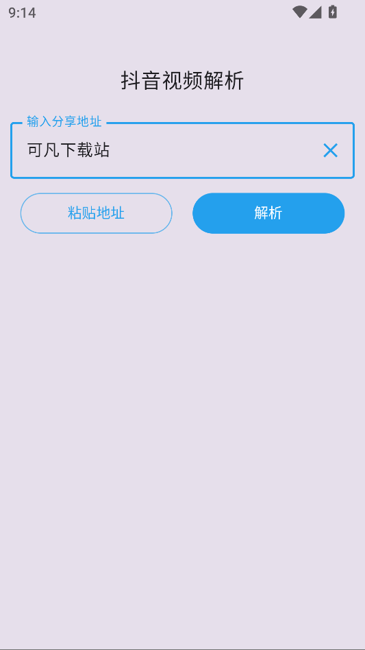 1786324602657174.png 2.png