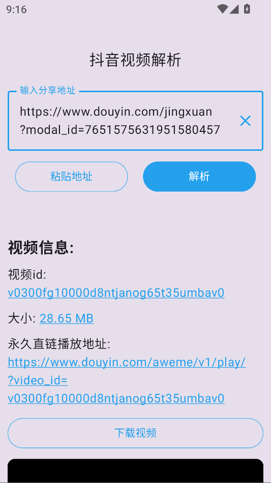 1786324673729832.png 3.png