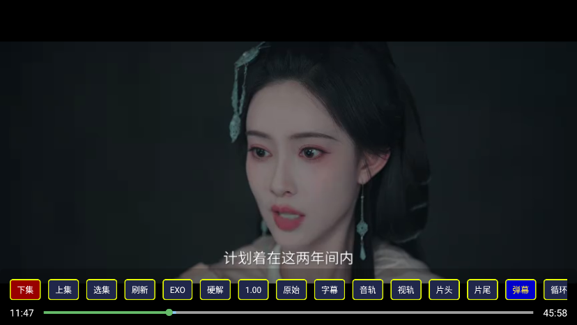 1786328300682747.png ScreenShot_2026-08-10_101253_211.png
