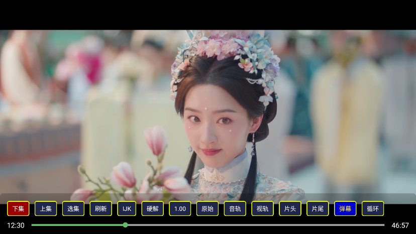 1786328310283560.png ScreenShot_2026-08-10_101223_169.png