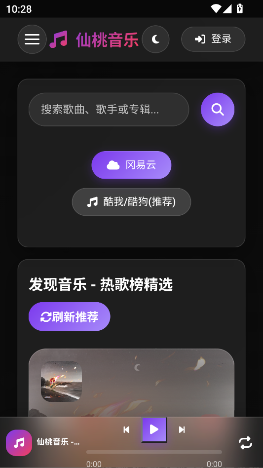 1786329108844773.png 1.png