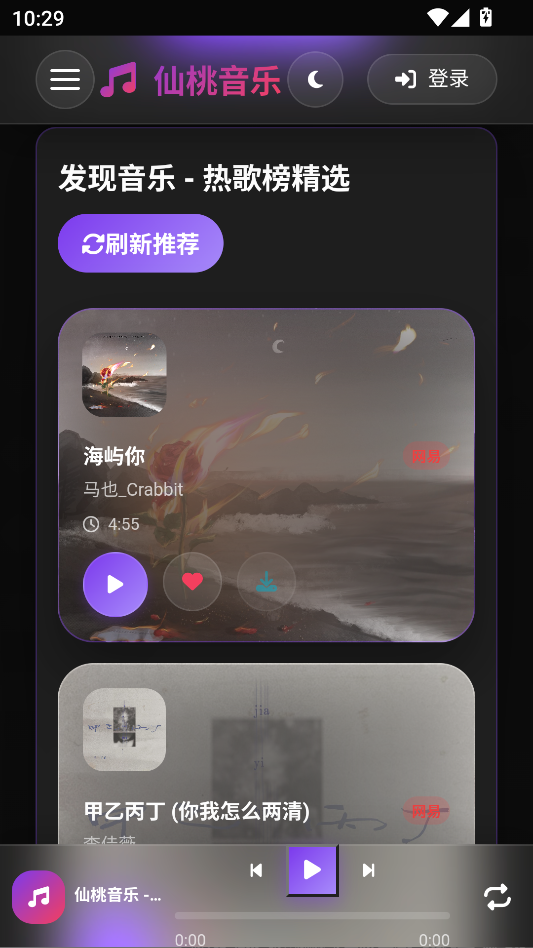 1786329112702857.png 2.png