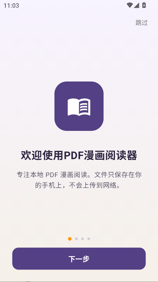 1.png
