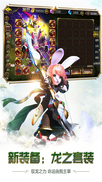 2c84c557abf92cf67c1386f91cbb0045.png
