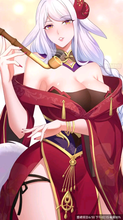 ScreenShot_2026-08-10_141553_660.png