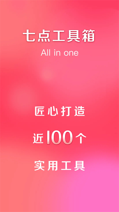 1786344469707029.jpg 40c9415098afaec658230e8414aa3991.jpg