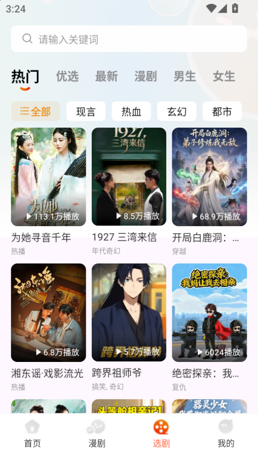 1786347339445370.png 微信图片_20260810152430_439_2.png
