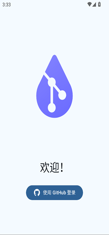 1786347401728307.png 1.png