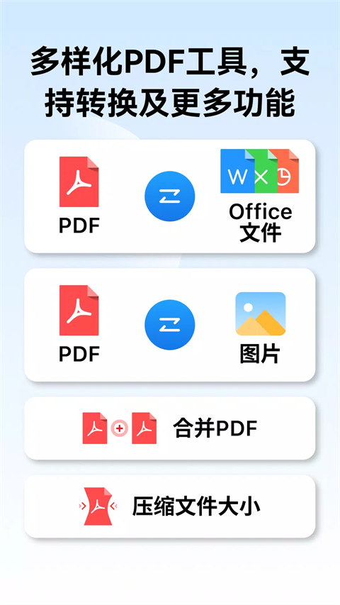 1786347745610729.png 711b1615fe9ed66f21f420a9fa1e49cf.png