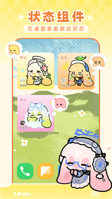 1786349685509063.png be28189be2e60a0447662f3ad2d8fd98.png