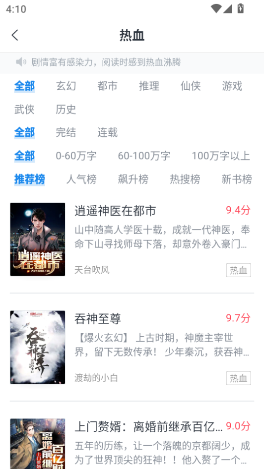 微信图片_20260810161037_452_2.png