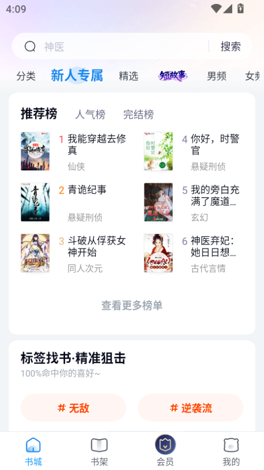微信图片_20260810160958_449_2.png