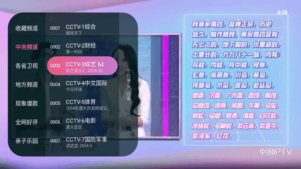 1786356965709768.png 2.png