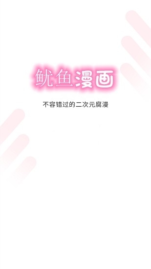 1786358523386887.png 1.png