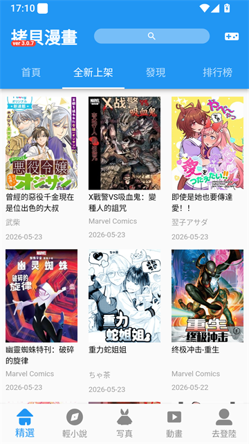 649a157bea202731adb07a4731fe4ede.png