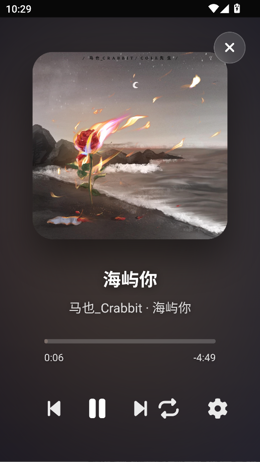 仙桃音乐下载